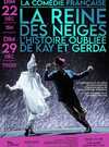 la reine des neiges